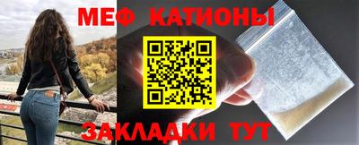 индика Лесосибирск