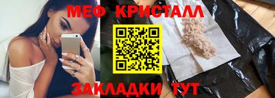 кокаин VHQ Ликино-Дулёво