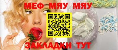 кокаин VHQ Ликино-Дулёво