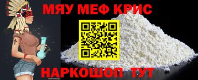 индика Лесосибирск