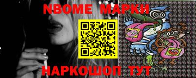 индика Лесосибирск