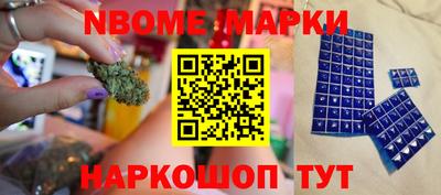 индика Лесосибирск