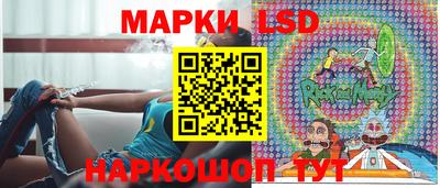 мефедрон мука Ливны