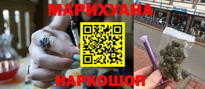кокаин VHQ Ликино-Дулёво