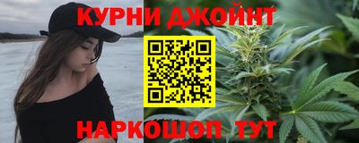 кокаин VHQ Ликино-Дулёво