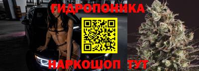 мефедрон мука Ливны