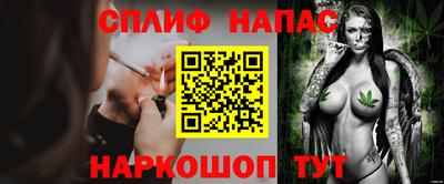 кокаин VHQ Ликино-Дулёво