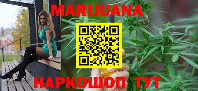 мефедрон мука Ливны