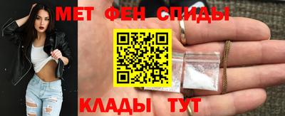 индика Лесосибирск