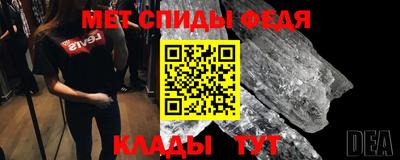 кокаин VHQ Ликино-Дулёво
