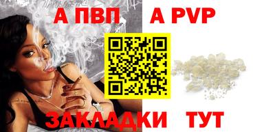 кокаин VHQ Ликино-Дулёво