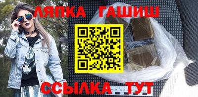 индика Лесосибирск