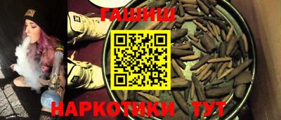 кокаин VHQ Ликино-Дулёво