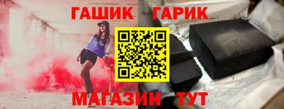 кокаин VHQ Ликино-Дулёво