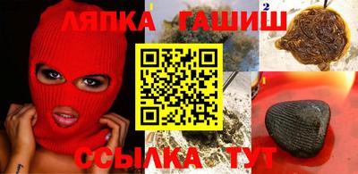 мефедрон мука Ливны
