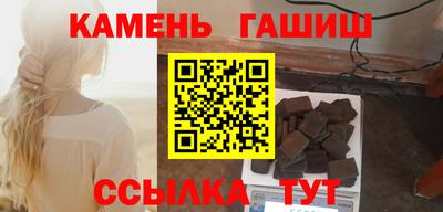 кокаин VHQ Ликино-Дулёво
