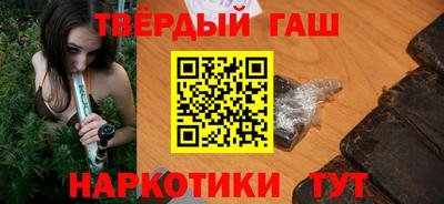 индика Лесосибирск