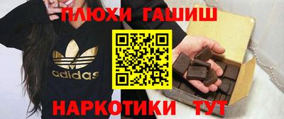 кокаин VHQ Ликино-Дулёво
