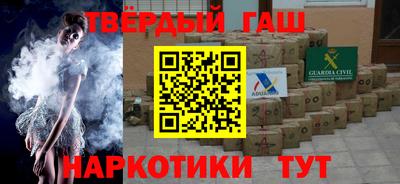 мефедрон мука Ливны