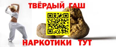 индика Лесосибирск