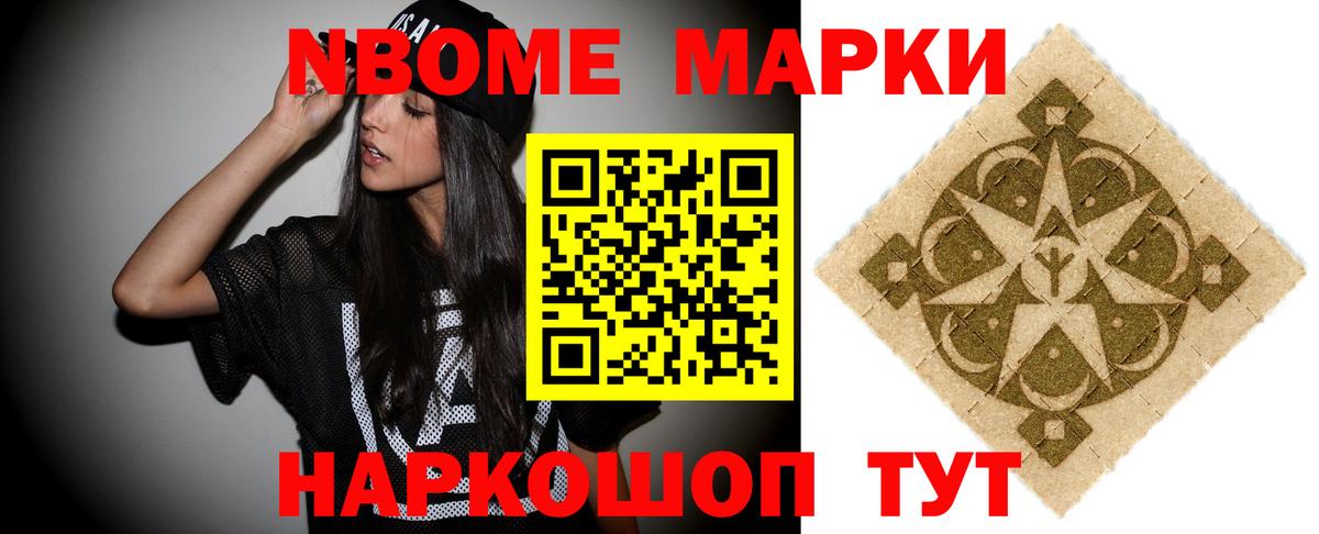 ЛСД экстази ecstasy  LSD-25 экстази кислота  Пугачёв  blacksprut как войти  Вход с VPN 